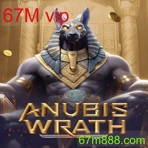 AnubisWrath