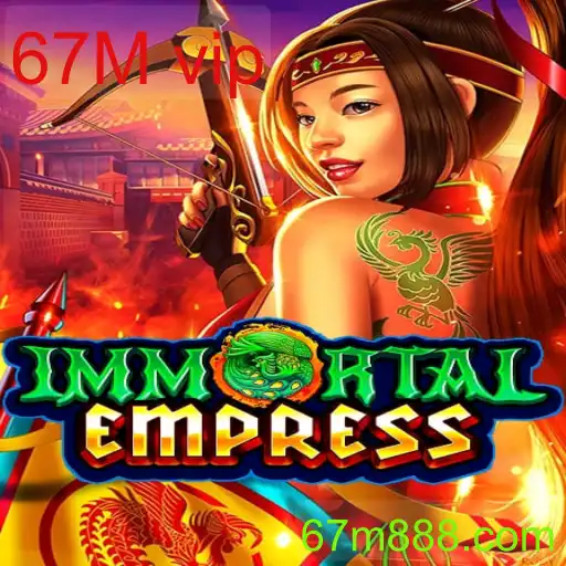 ImmortalEmpress
